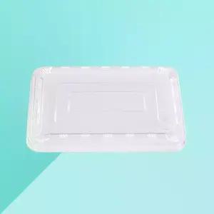 실링용기 DS 1218 시리즈 전용 뚜껑 800개 / 1218