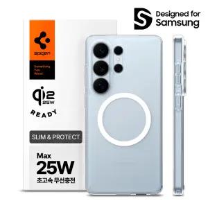 갤럭시S26 울트라 맥세이프 케이스 에어스킨하이브리드맥핏