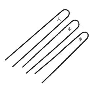 동양상사   업스타일 U핀(유핀)