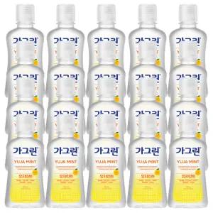 가그린 유자민트 100ml 20개