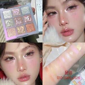 1Pc 진주빛 아이섀도 팔레트 스파클링 스팽글 어스 블루 퍼플 쉬머 하이라이트 메탈릭 글리터 피그먼트