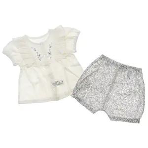 [대구백화점] [아가방]올라비반소상하(01T317659)