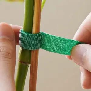 식물밴드 원예 찍찍이 홈가드닝 고정 지지대 10m/농촌/과수원/식물/화분/고정용/정원/지지/나무/원예용