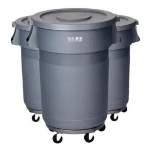 이동식 쓰레기통 휴지통 대용량 야외 달린 바퀴 공장 업소용 양동이 학교 80