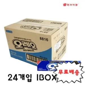 동서 오레오 화이트 크림 100g x24개 1박스/마가레트/디저트/탕비실/간식/사무실/과자/개별/포장/대용량/쿠