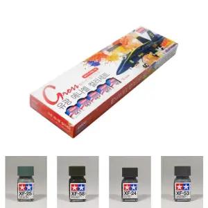 (AC00018) 유광 에나멜칼라 12색세트 붓포함/프라모델/도색/페인트/애나멜/건담/도료/에나멜/도색용/에어스