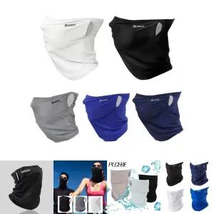 UNOS 쿨스킨 멀티프 초경량 냉감 스포츠마스크/쿨/마스크/썬마스크/아이스/목도리/자외선/차단/자전거/골프