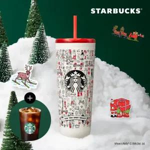 [스타벅스] 조이풀 월리 조이 텀블러 710ml