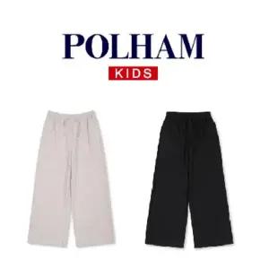 [폴햄키즈](마산점)26년 !!!린넨처럼 거칠지 않고~ 부드럽게 흐르는 소재!!여아) 와이드핏 팬츠PKG2PP2016