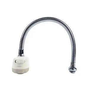 삼원 코브라줄 일자 CW-139 단순교체용 코브라 싱크대 수전 주방수전 씽크대 주방헤드