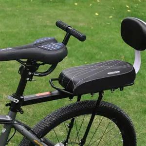 어린이 자전거 뒷좌석 등받이 자전거 보조 안장 분리형 동승
