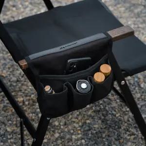 캠핑의자 팔걸이 수납 파우치 사이드포켓