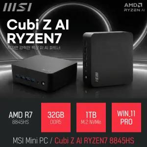 ⓒ MSI Cubi Z AI 라이젠7 8845HS 32GB 1TB WIN11 PRO / 업무용 사무용 인강용 AI 비즈니스용 미니PC