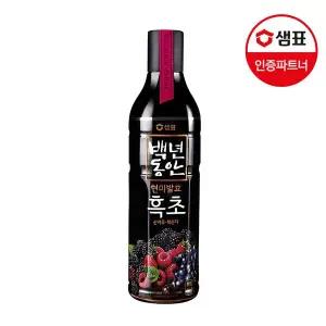[샘표] 백년동안 흑초 산머루복분자 900ml