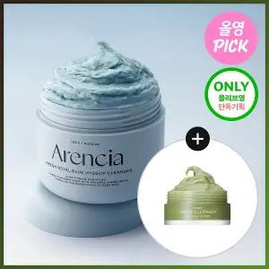 아렌시아 떡솝 프레시 로얄 블루 히솝 클렌저 120g (+ 프레시 그린 클렌저 15g)