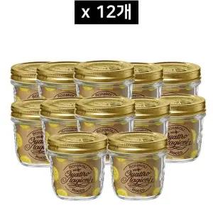 [보르미올리로코]보르미올리 콰트로 밀폐유리병 (NEW 와이드) 200ml 12개 (1박스)