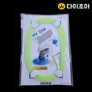 3월의 행복 8번 축광튜브/타래형/갈치목줄보호채비/파이프감성돔/참바늘/금호조침