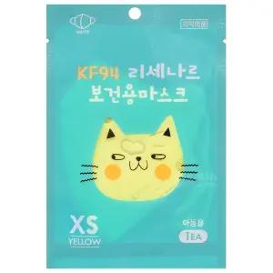 KF94 리세나르 보건용 마스크 노랑 1매입 30개/보건용마스크/아동용