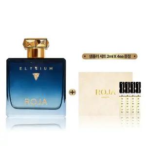 [롯데백화점]로자 엘리시움 뿌르 옴므 오드퍼퓸 100ml