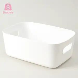 사각수납바구니 20X31CM 다용도수납바구니 펜트리정리함