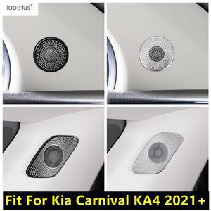 기아 카니발 KA4 -2025용 필러 A C 트위터 스피커 프레임 / 대시보드 에어컨 콘센트 커버 트림 액세서리