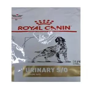 로얄캐닌 유리너리 s/o 7.5kg