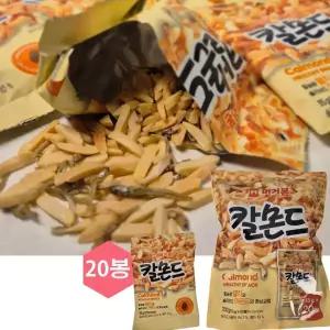 코스트코 머거본 칼몬드 35g x 20봉 소포장 대용량 맥주안주 멸치아몬드
