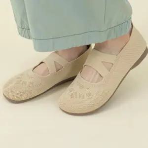 페어 두줄 말랑 니트 단화 마담 미시 중년 여성 빅사이즈 40대 50대