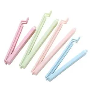 남은과자 클립형 과자 봉투 밀봉집게 대형 5P 봉지집게 다용도집게