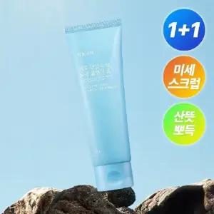 제주 탄산수 딥 모공 클렌징 폼 120ml 1+1기획