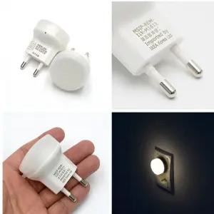 이케아 뫼르크레드 LED 야간 센서등 2P 자동 ON/OFF 복도등