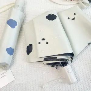 클라우드 3단 자동 우산 양산 귀여운 휴대용 양우산