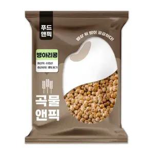 [NS홈쇼핑]곡물앤픽 병아리콩 밤콩 후무스콩 5kg[34923867]