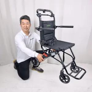 경량 접이식 소형 휠체어 6.5kg 여행용 휴대용 실내 가정용 어린이 기내용 유모차형 전체접힘