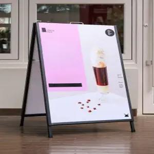 야외 입간판 배너 안내판 메뉴 거치대 카페 포스터 입구 전시대 실외 홍보 보드