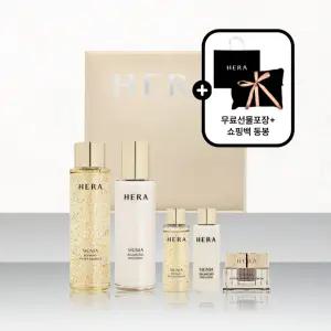 NEW 헤라 시그니아 2종 기획세트 워터 에멀젼 기초화장품 선물세트 무료선물포장 쇼핑백동봉
