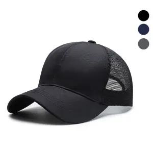 메쉬 통풍 무지 볼캡 ORK-117/모자/빅사이즈/야구/남자/캡/운동/햇빛/차단/레터링/여름/매쉬캡/패션/매쉬