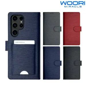 장르 갤럭시 S M 휴대폰케이스 S24 S25 S26 플러스 울트라 와이드7 M15 와이드8 M16 점프4 M36 다이어리 스마트폰 폰 케이스