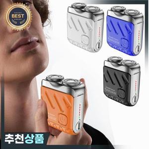 남성용 전기 면도기 IPX7 방수 C 타입 충전식 미니 회전 휴대용 헤어 수염 트리머 리무버