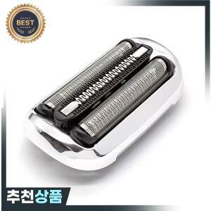 73S 시리즈 7 교체용 면도기 헤드 브라운 S7 360 플렉스 5764 7020s 7025s 7085cc 7027cs 7071cc 호환