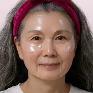 하루온스 미간 팔자 주름패치 이마 눈밑 목 눈가 눈 넥패치 몽고 팔자주름없애기 제거 스티커 테이프 재사용 실리콘