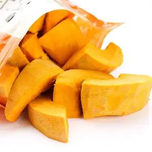 국내산 냉동단호박 1kg x 2팩