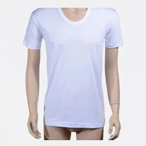 BYC 면100프로 백색 무지 남자 반팔 런닝 난닝구 쿨