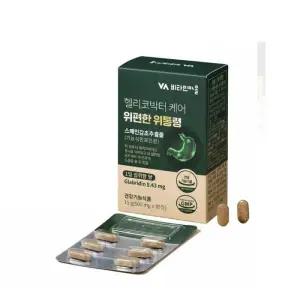 비타민마을 헬리코박터 케어 위편한 위통령 30정 x 3박스(총3개월분)