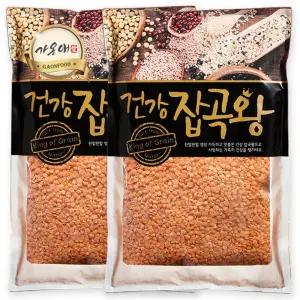 [가온애] 렌틸콩 (레드) 1kg x2봉 / 슈퍼푸드 잡곡 렌즈콩 랜틸콩 레드렌틸콩 잡곡콩 잡곡류