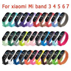 Xiaomi Mi Band 용 시계 스트랩 7 6 5 4 3 손목 밴드 실리콘 팔찌 MiBand band5 band6 Smartwatch 액세서리