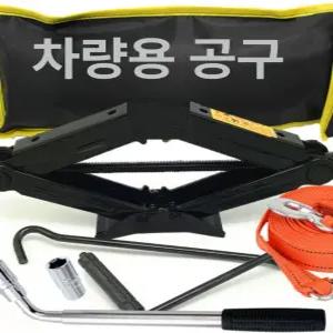 자키 유압 사다리작키 자동차 2톤 사다리작기 말목