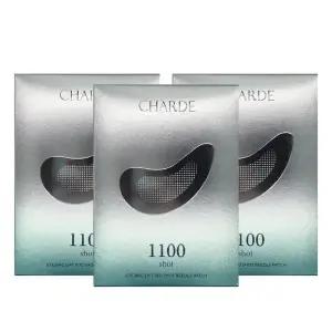 샤르드 아이백 리프트 1100 샷 리들 패치 4개입 3세트