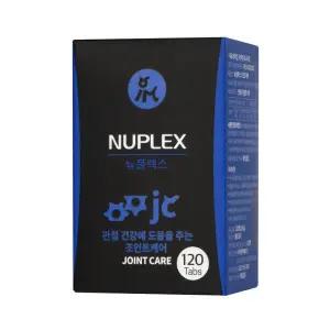 펫세븐 뉴플렉스 조인트케어 강아지 영양제 120정 1개 뼈 슬개골 관절 강화 도움