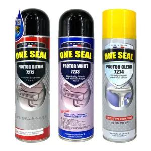 원씰 완전방수 스프레이 코팅제초강력제 초간단제 다용도제 분사형제 배관제 하수구제 호스제 공구 보수재